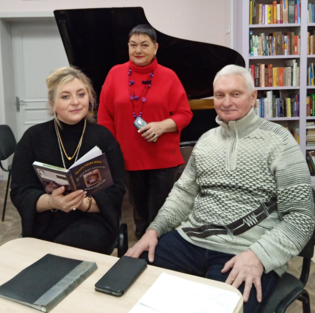 «В моєму вінку переплелися журба та радість»