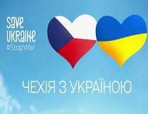 Міжнародний творчий марафон «Барвінкова країна»