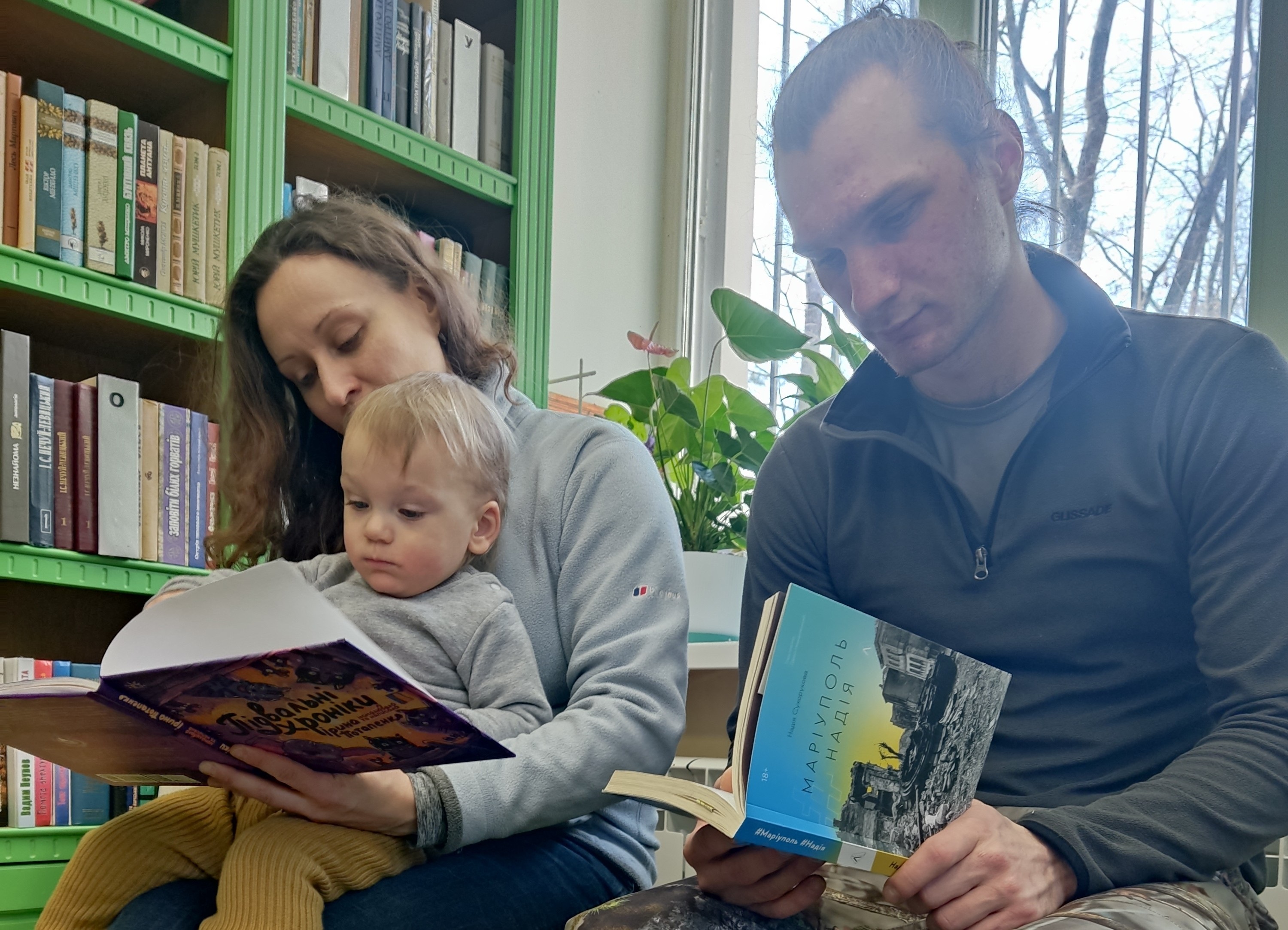 «Нескорені війною»
