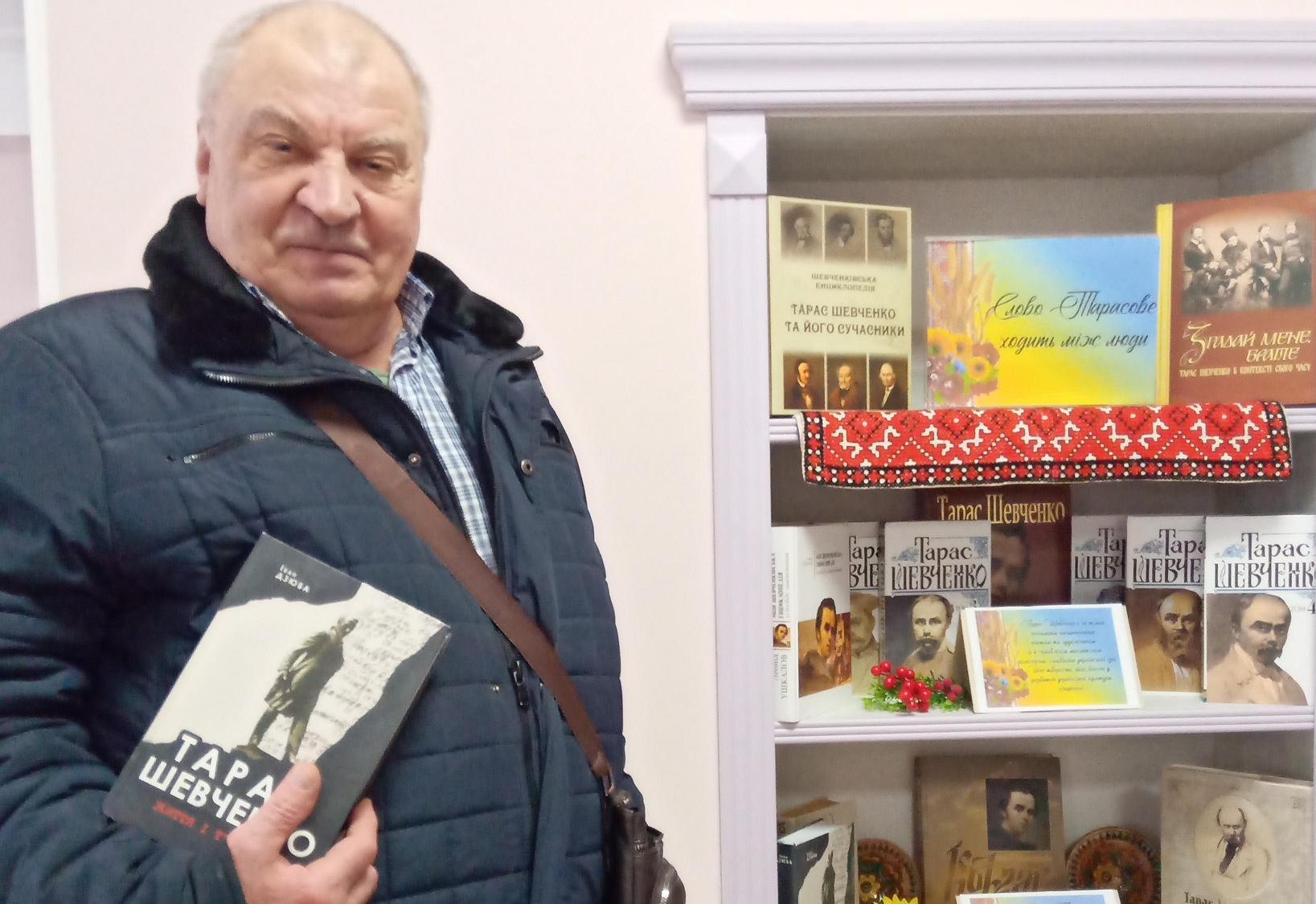 «Слово Тарасове ходить між люди»