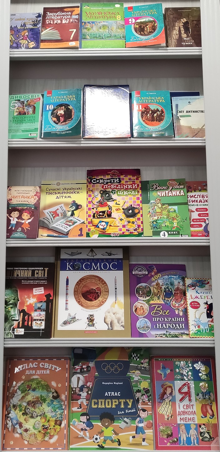 «Майбутнім творцям, винахідникам, вченим…»