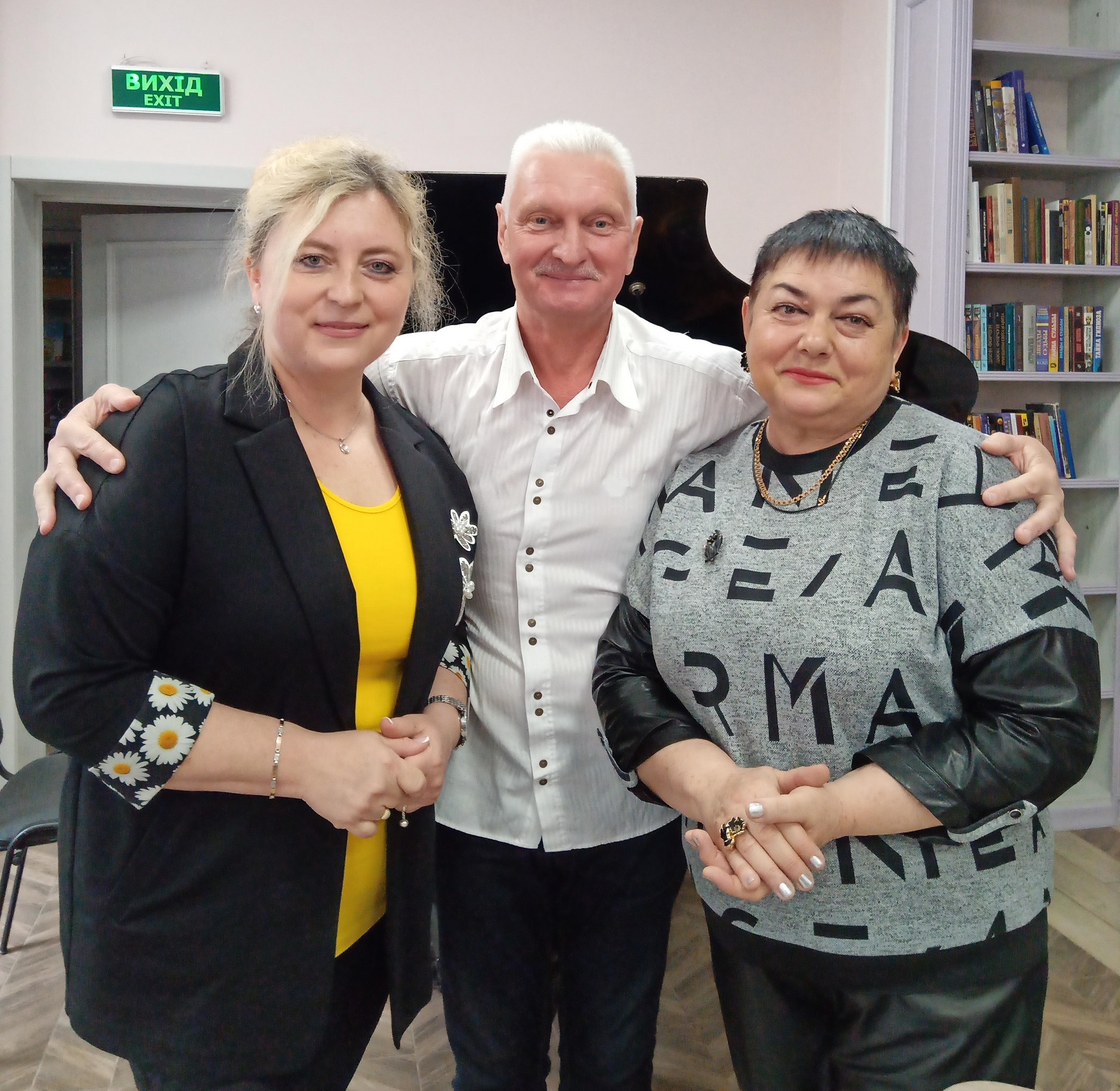 «Ніжні мелодії кохання»