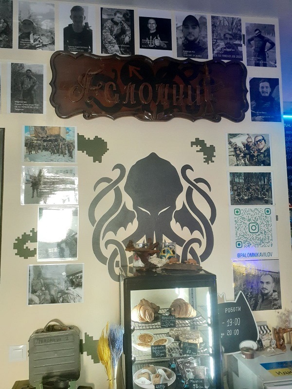 «Бібліотеки ЦБС Шевченківського району продовжують збір пластикових кришечок для військових!»