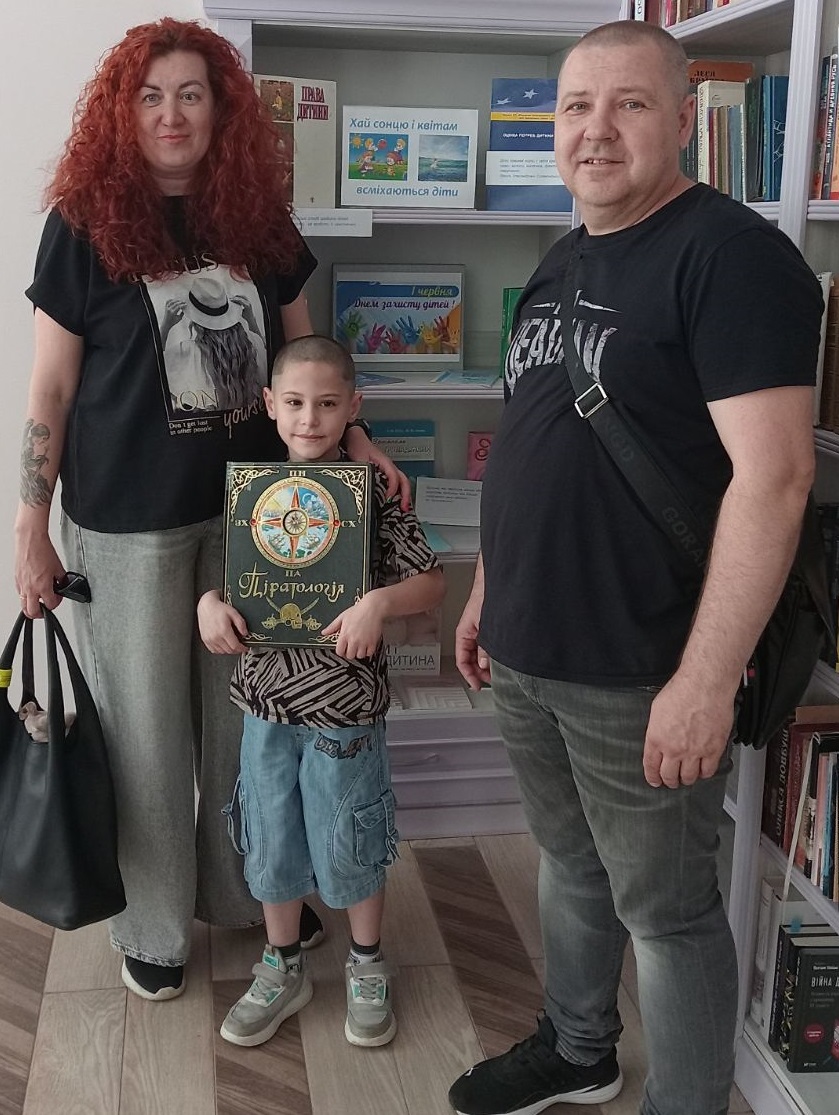 «Хай сонцю і квітам всміхаються діти»