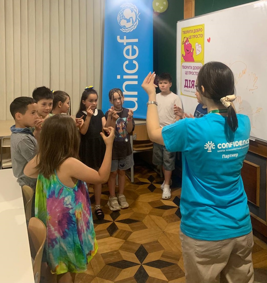 «Коли пам'ять лякає: що робити з жахливими спогадами»