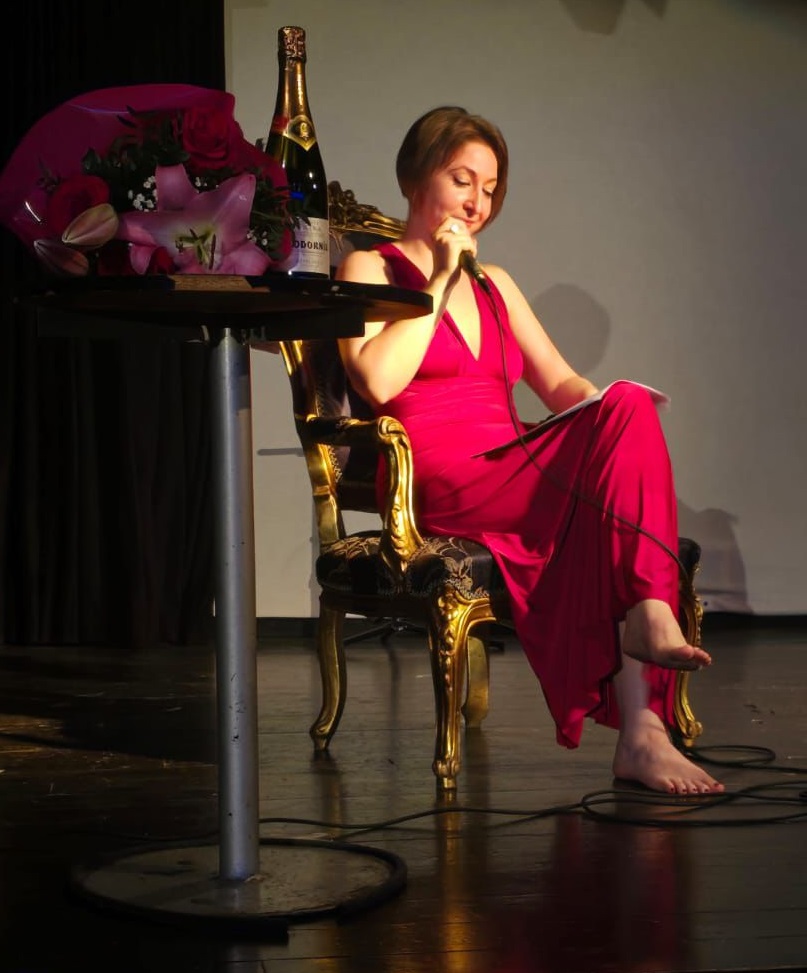 «З України з любов’ю»