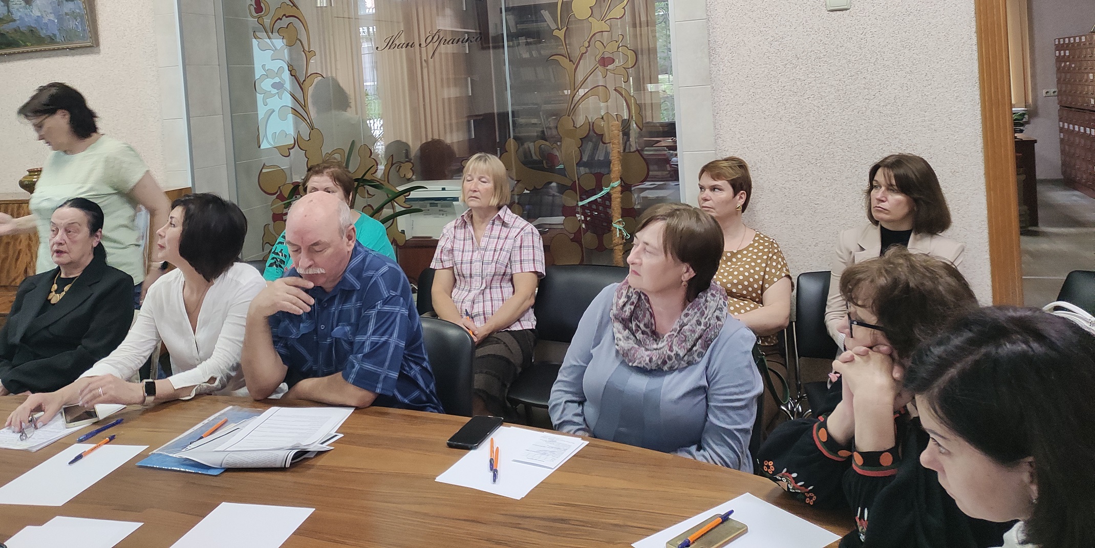 «Краєзнавче засідання»