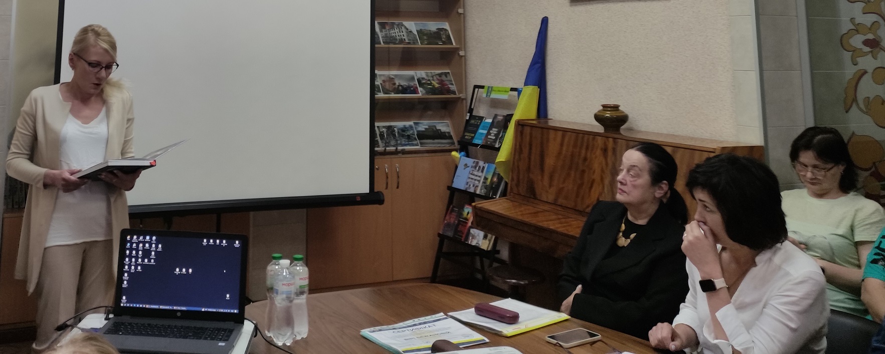 «Краєзнавче засідання»