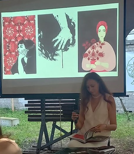 «Нова книга, нова презентація»