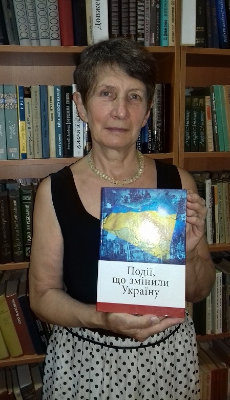 &laquo;Література Незалежності&raquo;