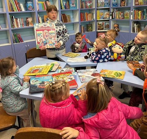 «З книгою зростаємо»
