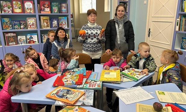 «З книгою зростаємо»