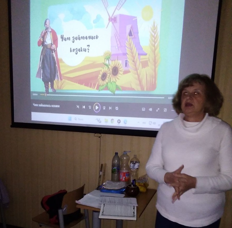 «Козак - це людина чесна й смілива, найдорожча йому Батьківщина»
