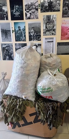 «Велика маленька справа»