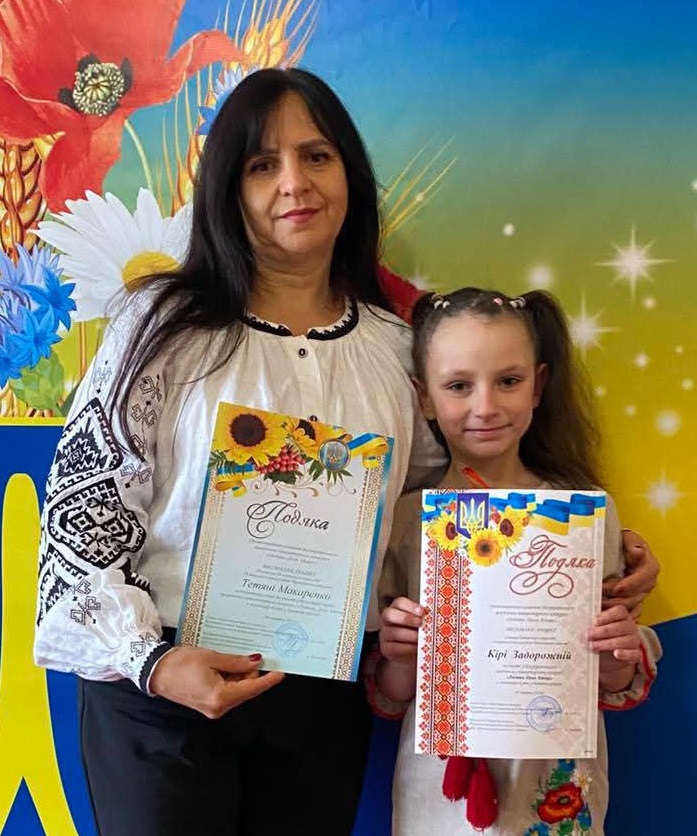 Переможці в номінації «Світ у дитячих руках»