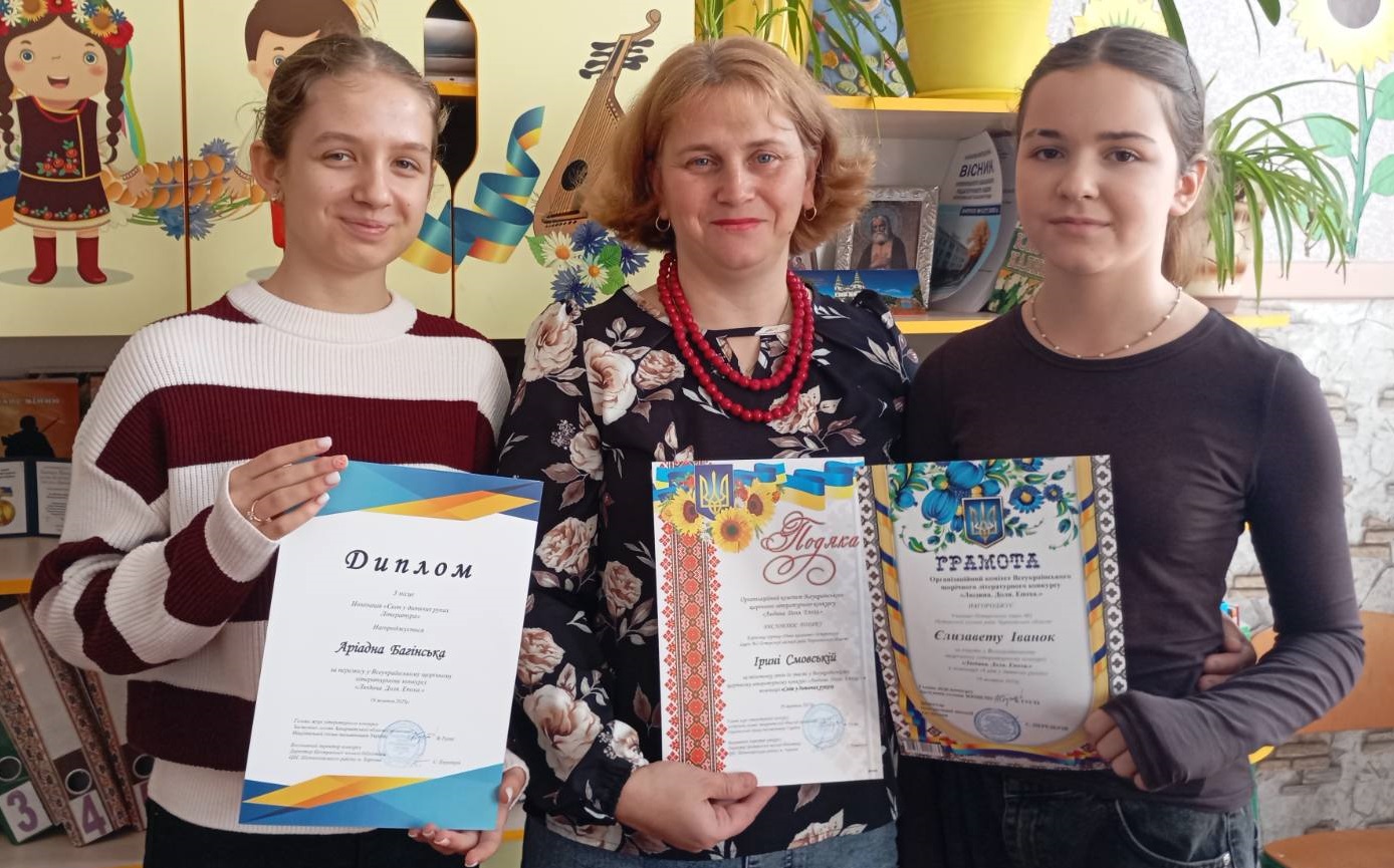 Переможці в номінації «Світ у дитячих руках»