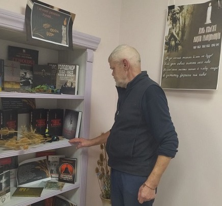 «І вічний реквієм лунає…»