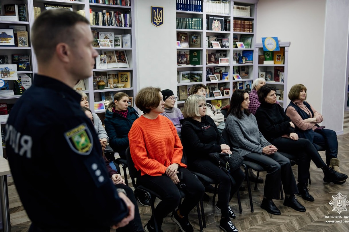 «Щодо протидії насильству»