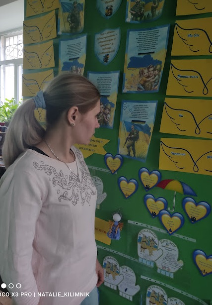 «Будемо підростати, рідну землю захищати»