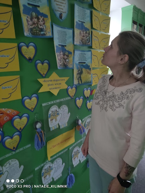 «Будемо підростати, рідну землю захищати»