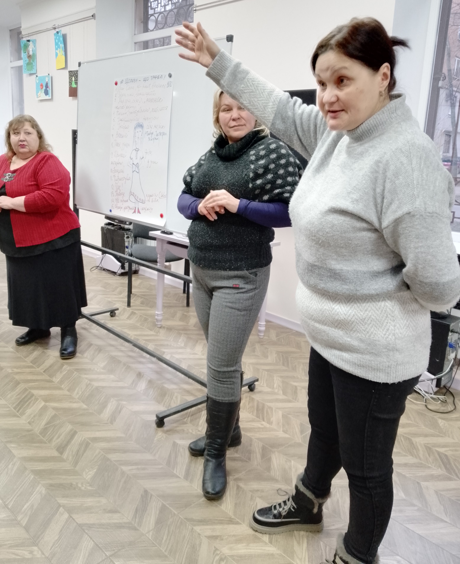 «Бібліотеки в потоці змін: тримаємось, навчаємось, зростаємо»