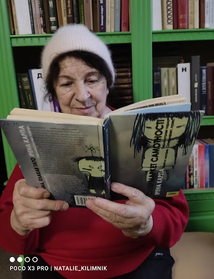 «Життя часто крутіше за будь-яку фантазію письменника»