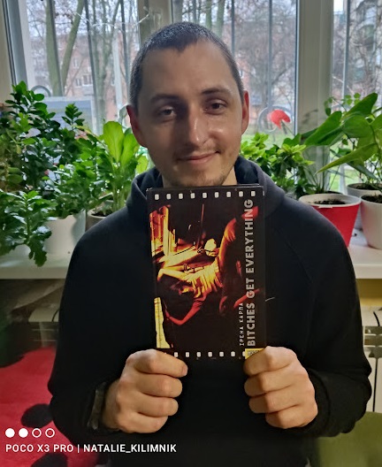 «Життя часто крутіше за будь-яку фантазію письменника»
