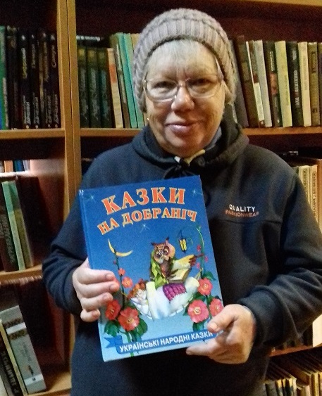 «Подаруй бібліотеці дитячу книгу»