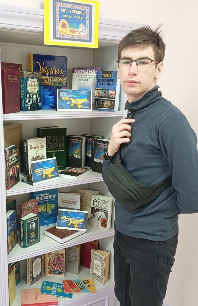 «Ми українці, наш дім – Україна!»