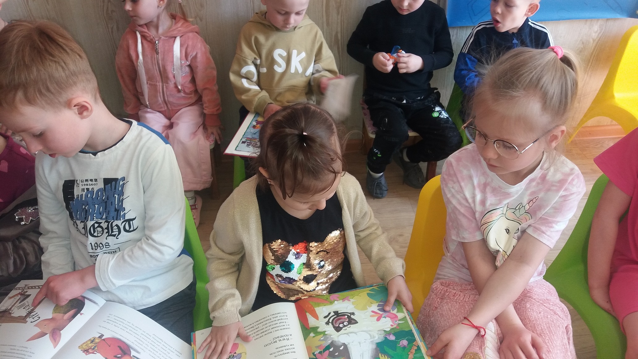 «Пригоди й таємниці з книжкової полиці»