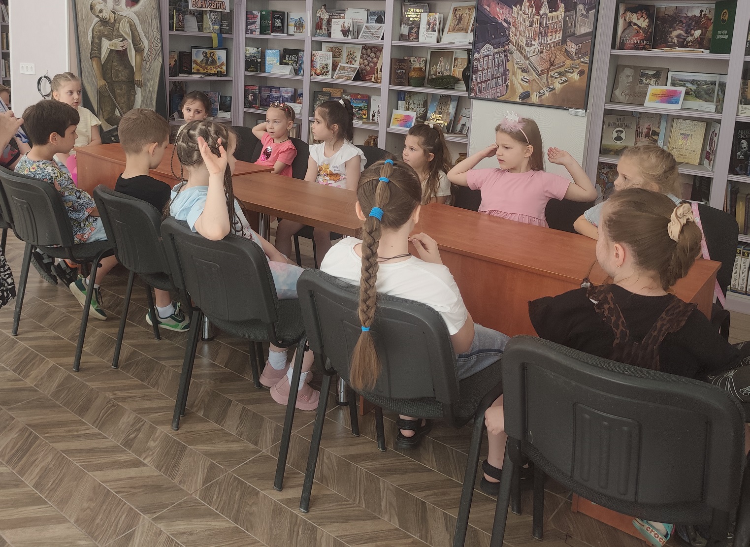 «Охолоджене щастя»