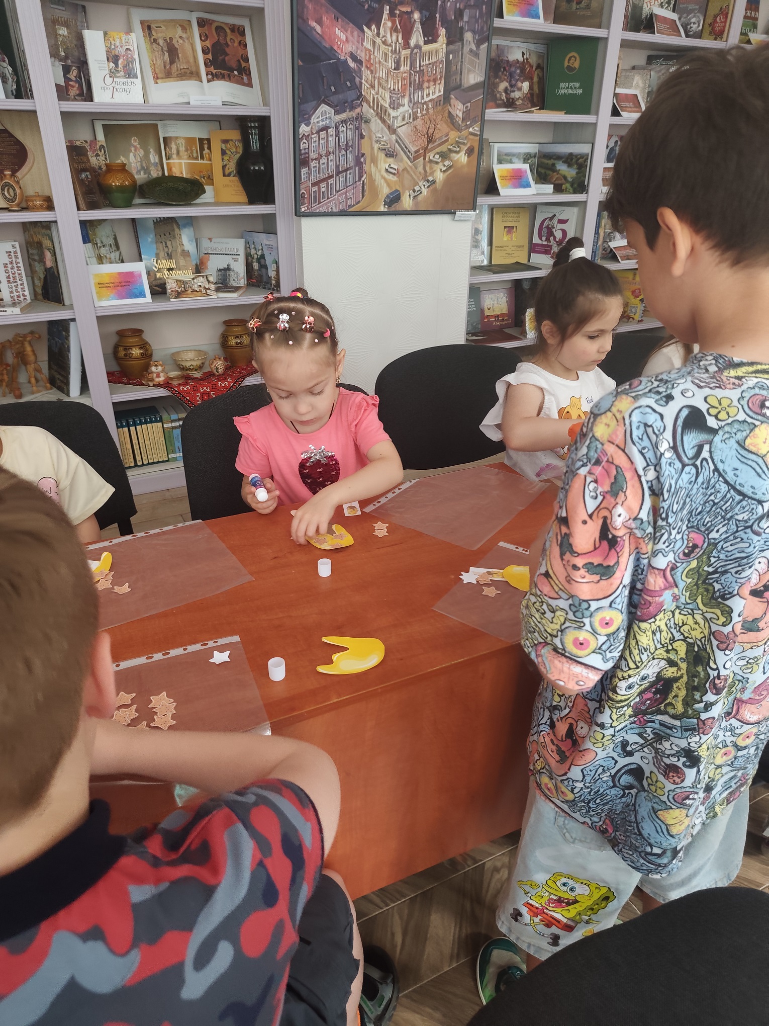 «Охолоджене щастя»
