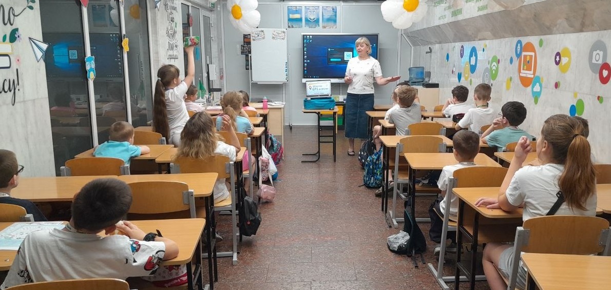 «Бібліотека – GPS до світу книг»