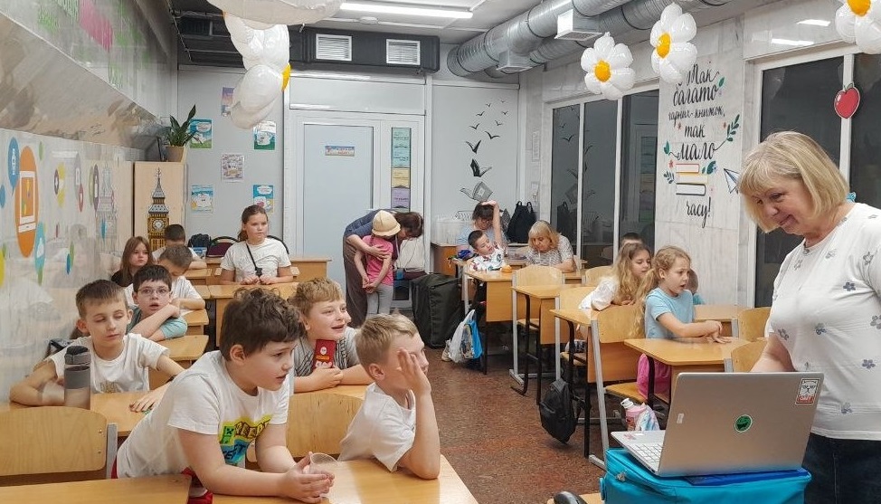 «Бібліотека – GPS до світу книг»