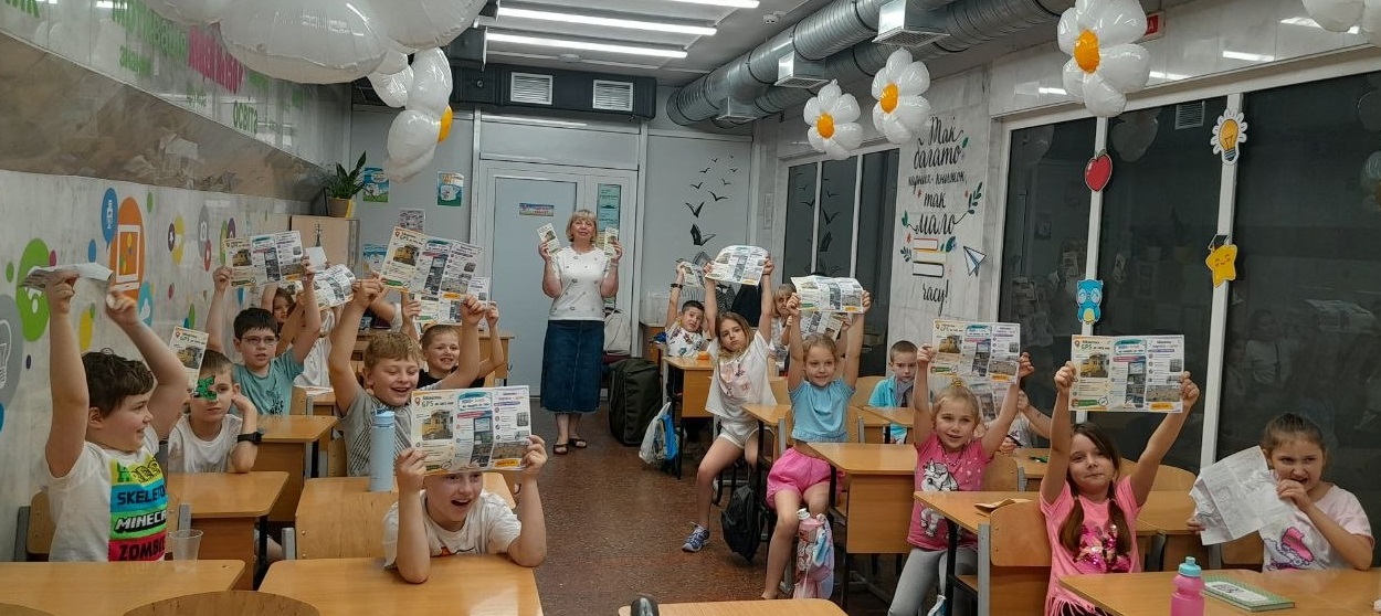 «Бібліотека – GPS до світу книг»