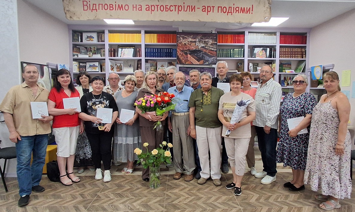 «Казка. Присвята онукові»