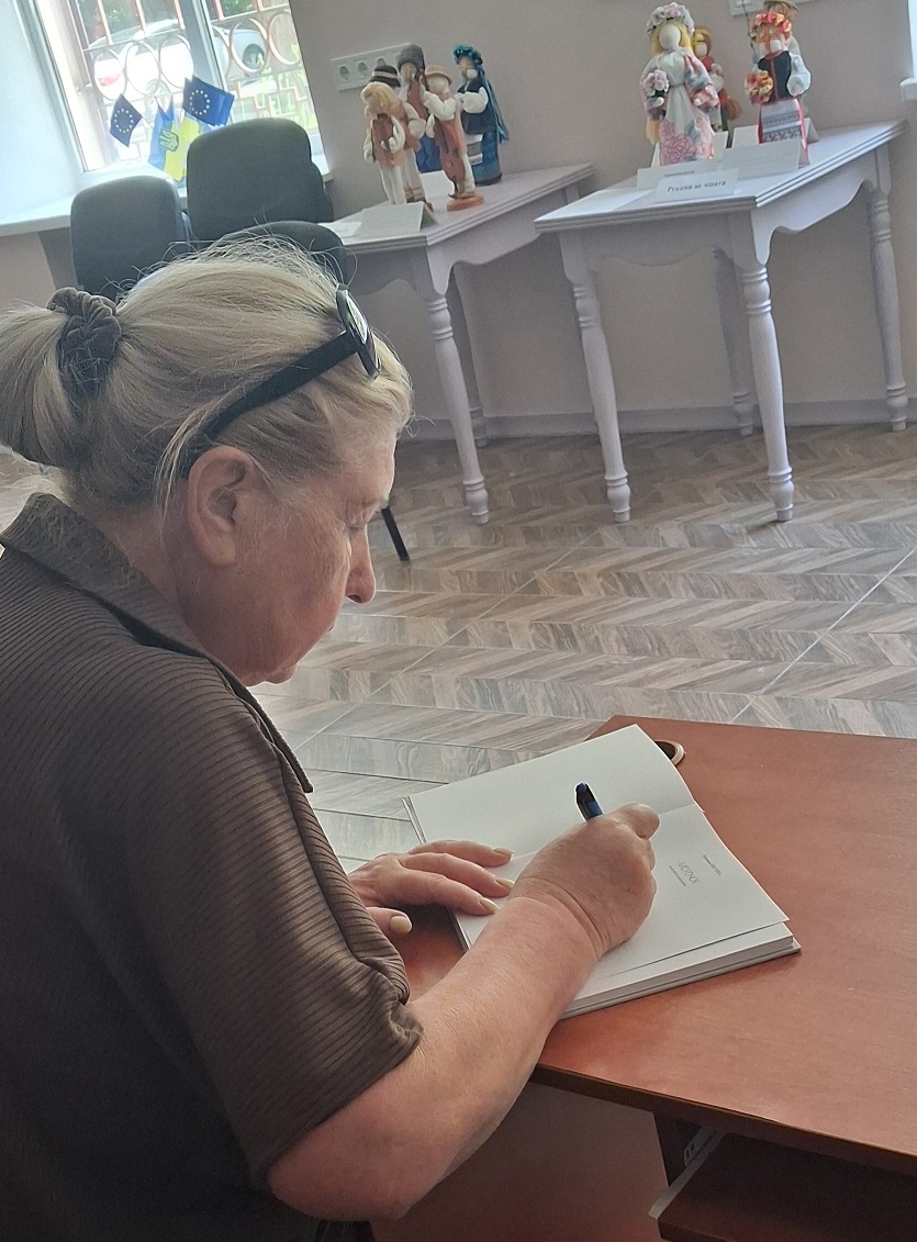 «Казка. Присвята онукові»
