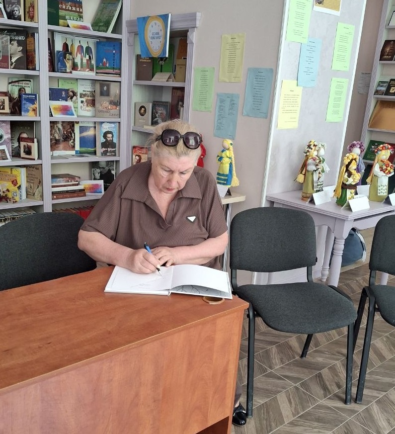 «Казка. Присвята онукові»