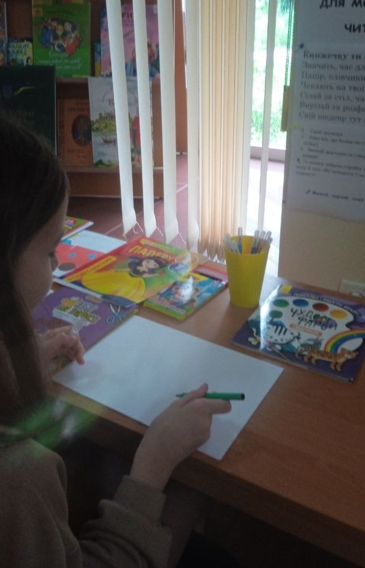 «Затишна осінь, пухнасті хвостики та дитячі фантазії»