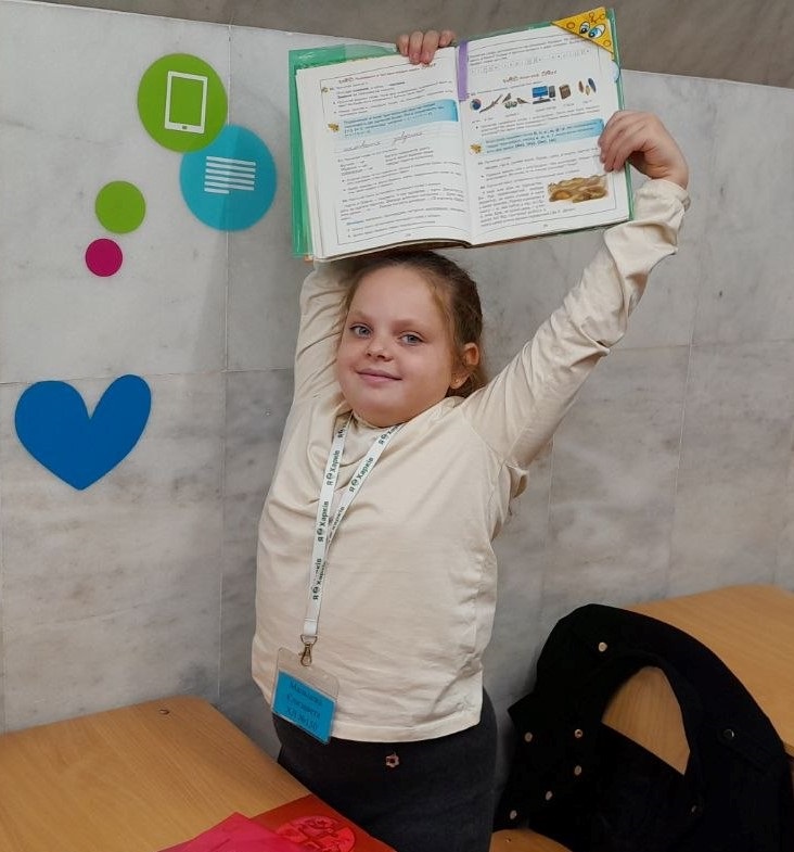 «Книжковий ювілей у Стоакровому лісі!»