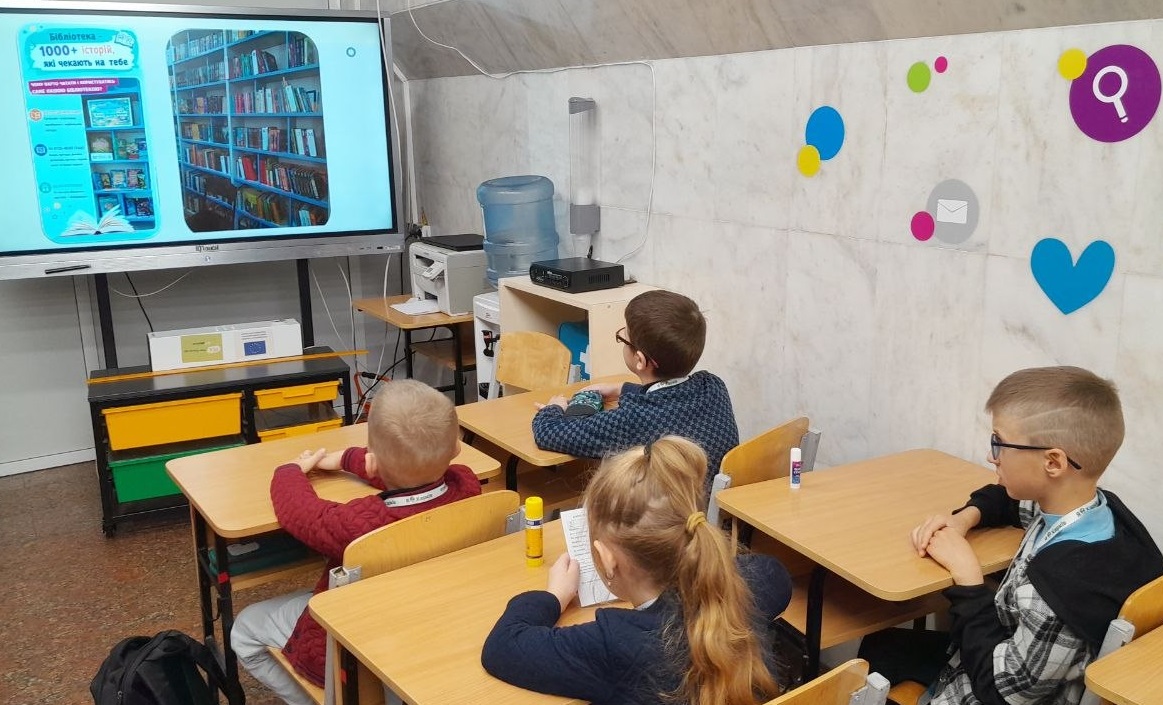 «Книжковий ювілей у Стоакровому лісі!»