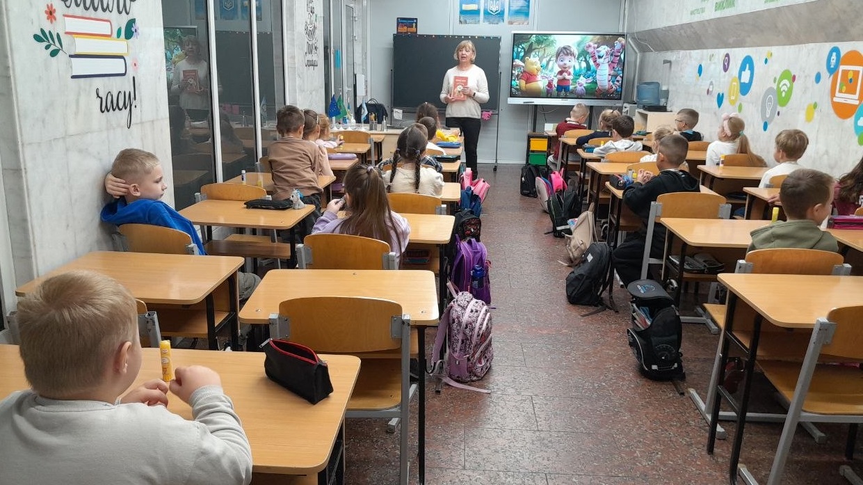 «Книжковий ювілей у Стоакровому лісі!»