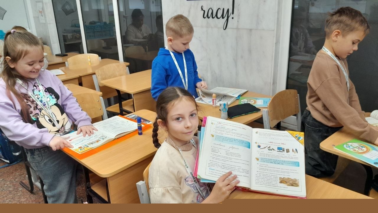 «Книжковий ювілей у Стоакровому лісі!»