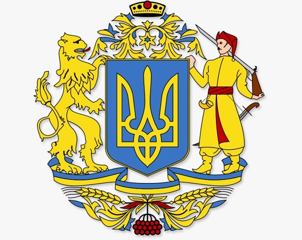 Большой герб Украины. Проект